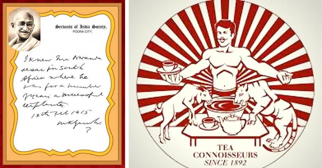 Letter of Gandhiji for Nardas Desai