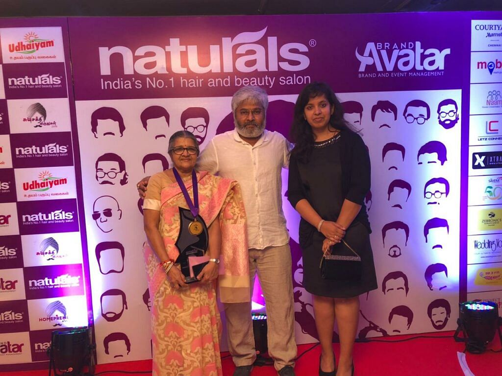 In an award function of Chennai