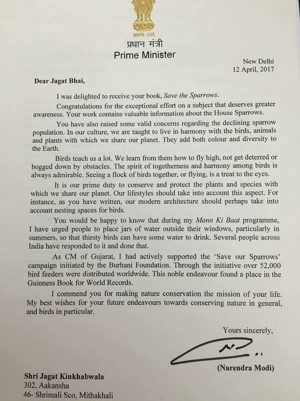 Letter from Prime minister to Jagatji