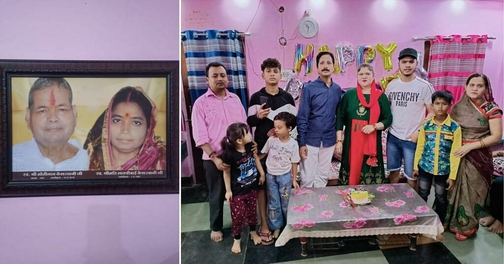 Keshwani Family in Eco friendly Home