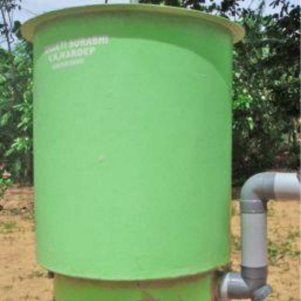 How to make Biogas Plant
