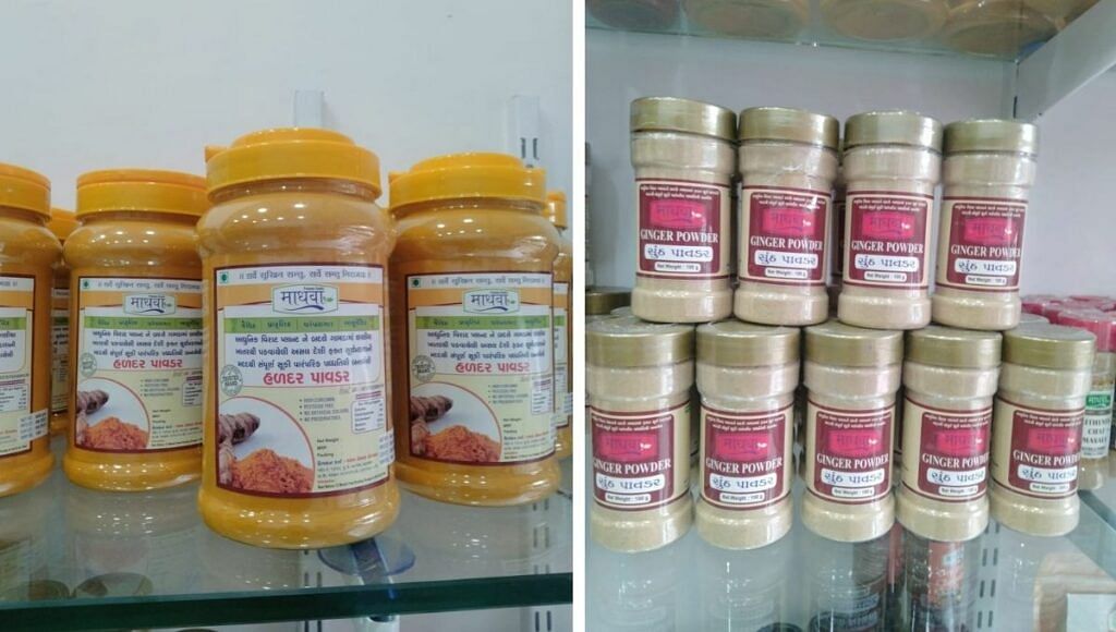 Organic Products Busines In India Madhavi