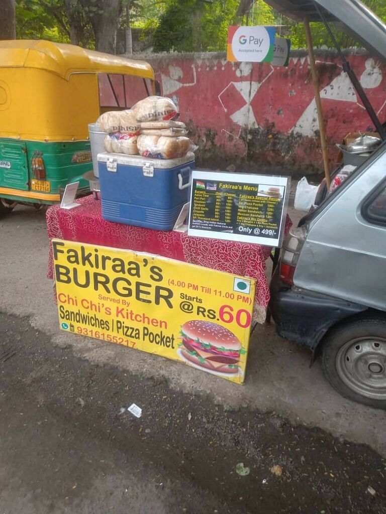 Fakira Burgerwala